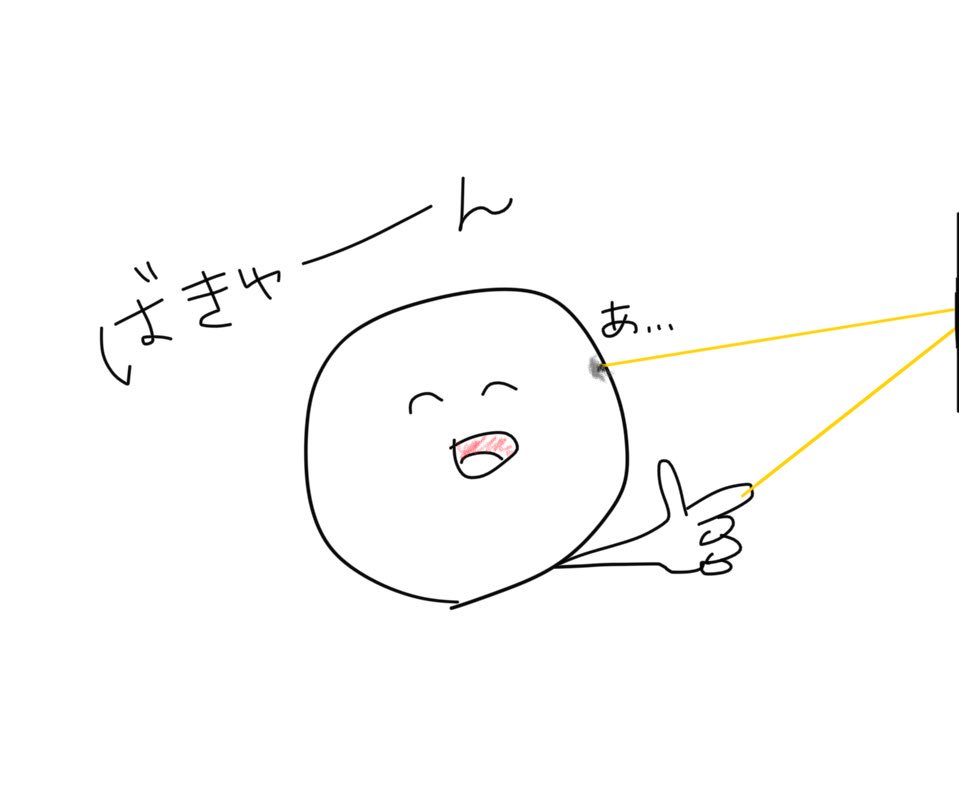 川村虹花