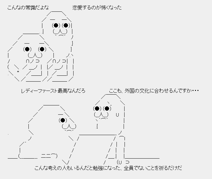 タコタ屋aa