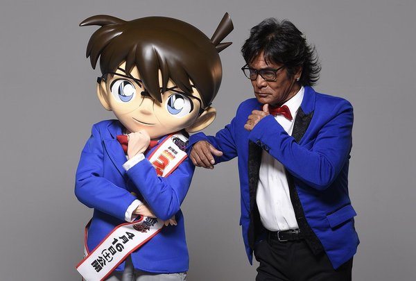 コナンしげる祭り