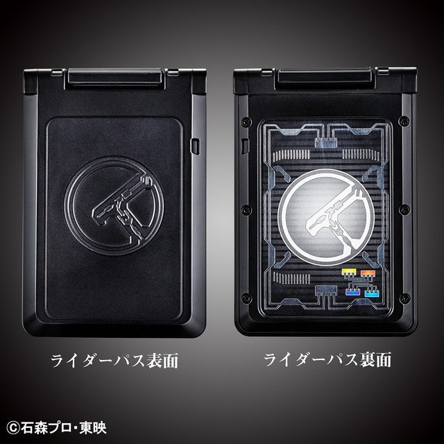 仮面ライダー電王