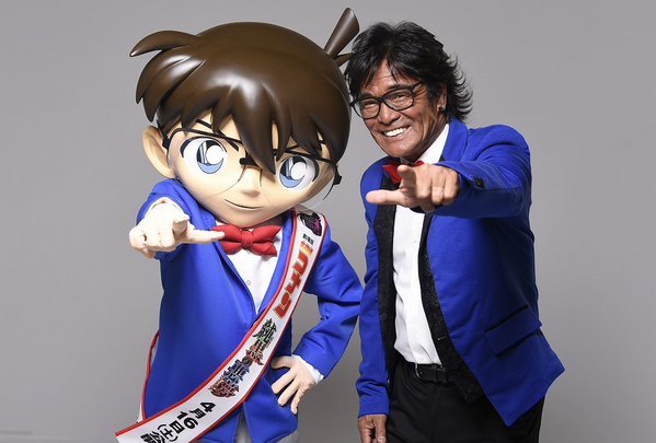 コナンしげる祭り