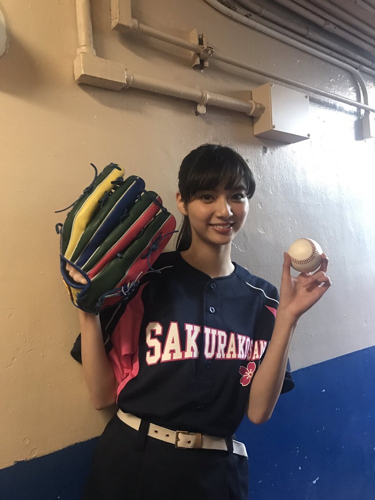 新川優愛
