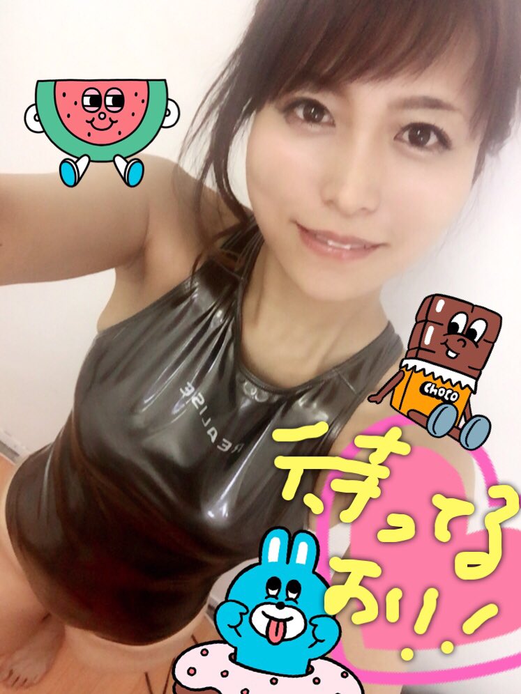 叶恵まそら