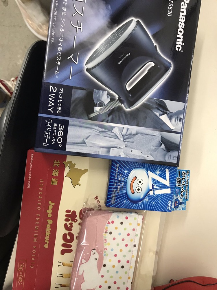 青山ひかる
