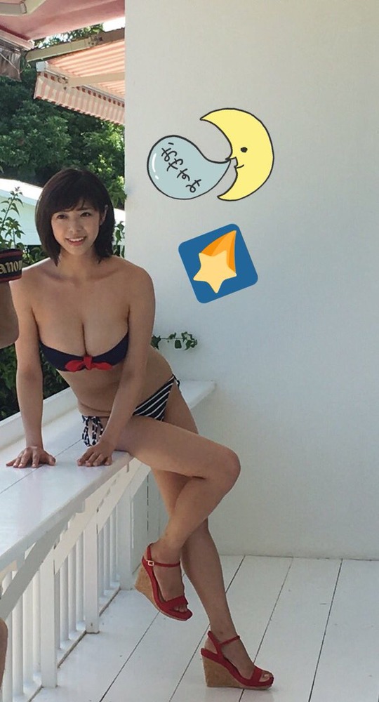 わちみなみ