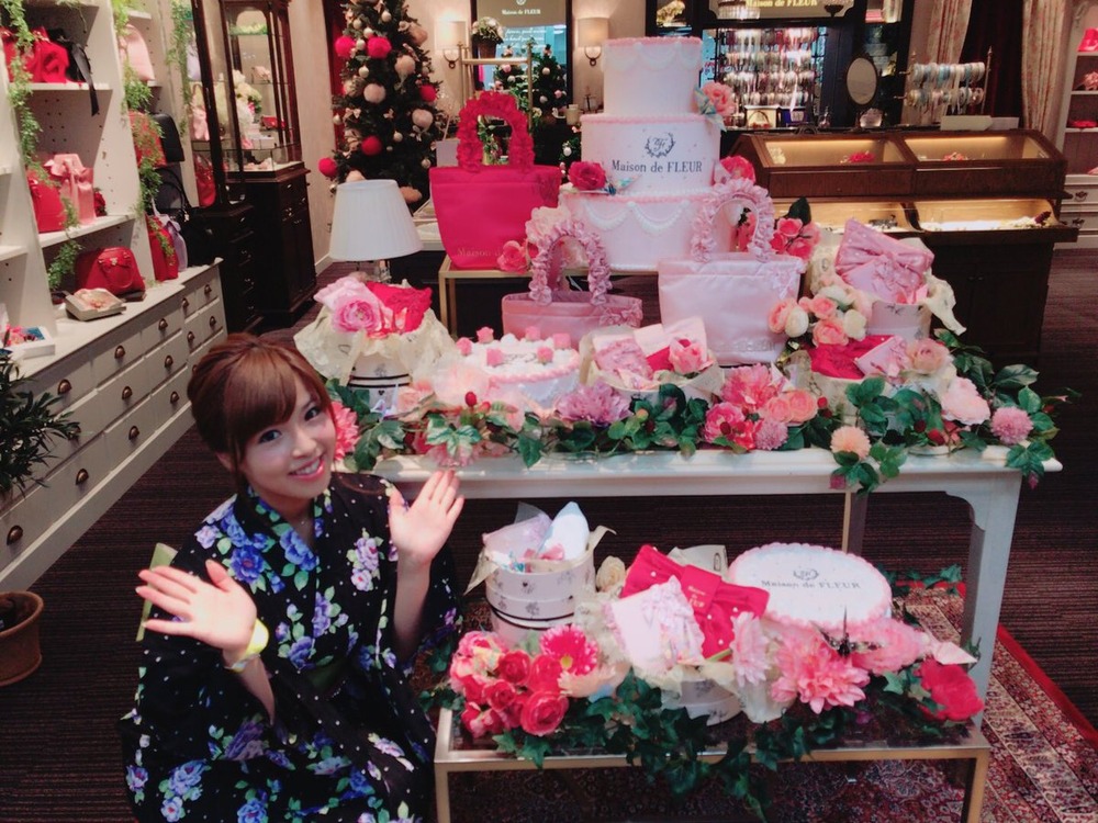 白川未奈