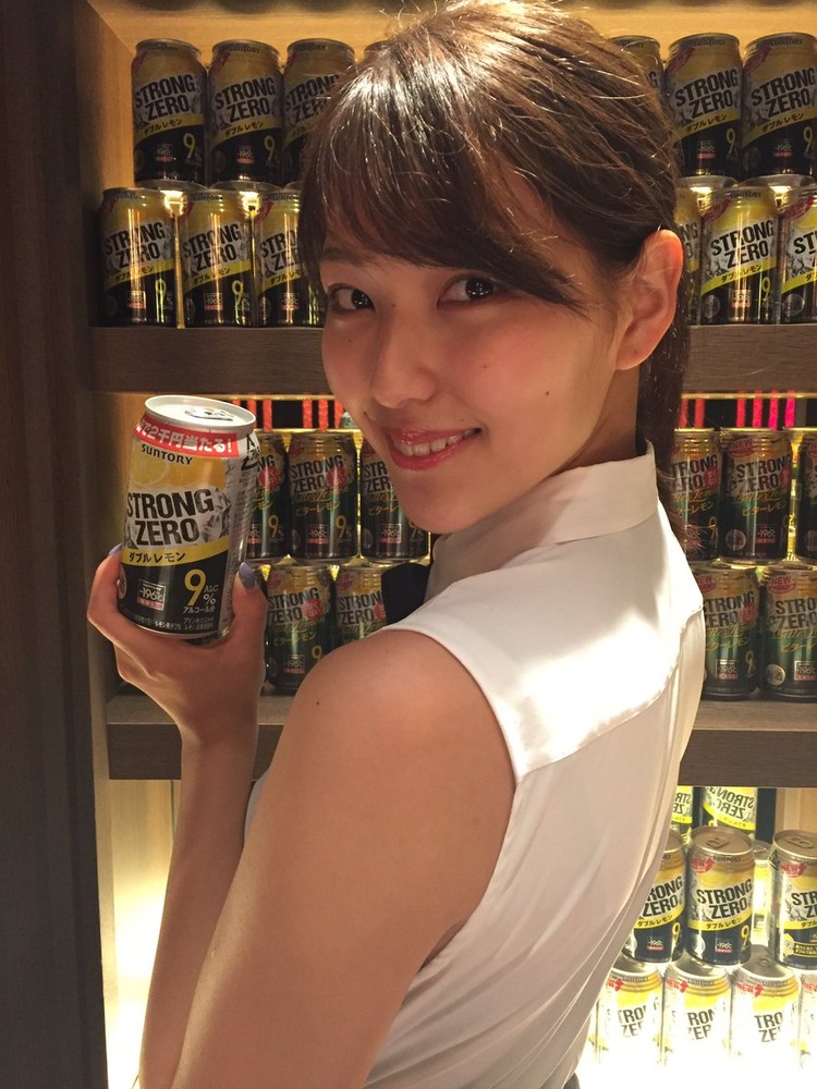 原あや香