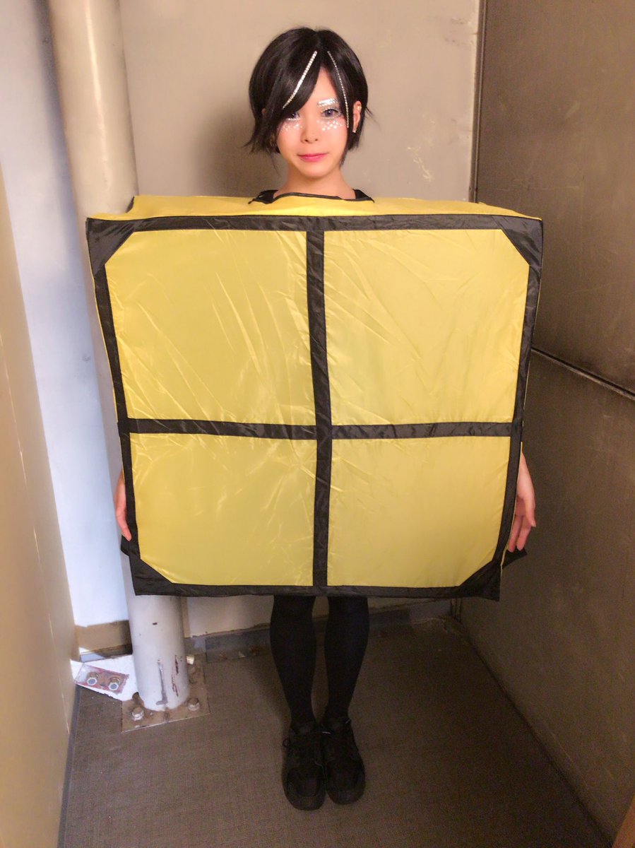 澤田リサ
