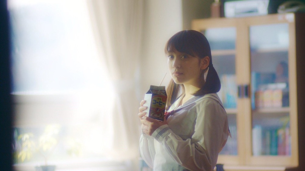 都丸紗也華