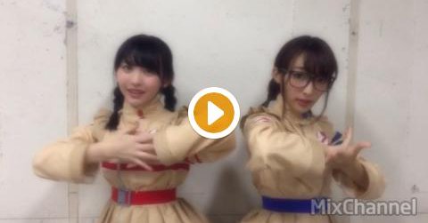 まこみな