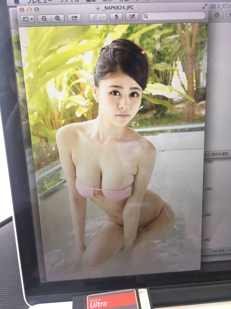 志崎ひなた