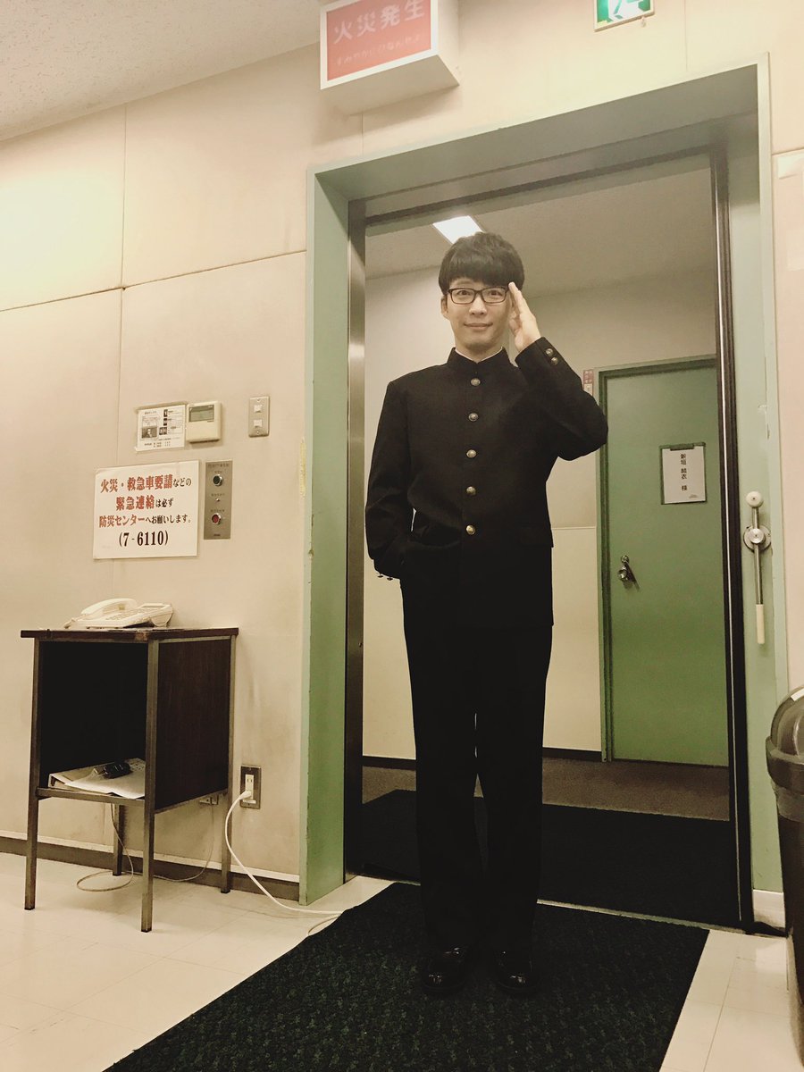 逃げ恥