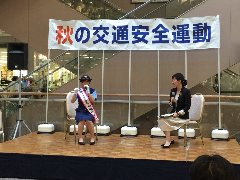 和地つかさ