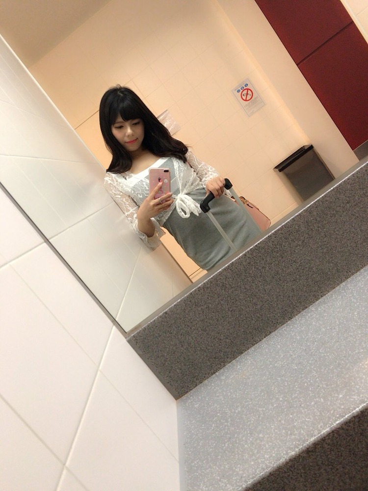 小山珠那