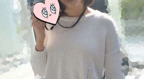 為近あんな
