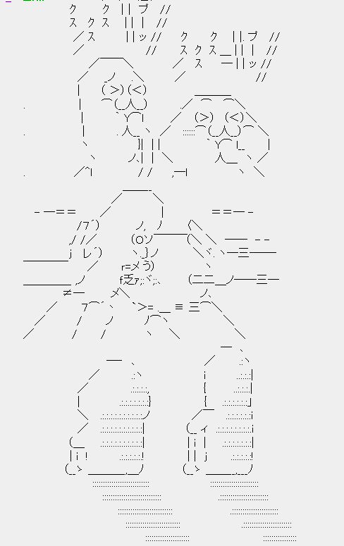 タコタ屋aa