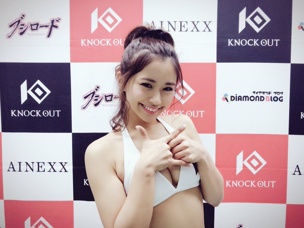 安枝瞳