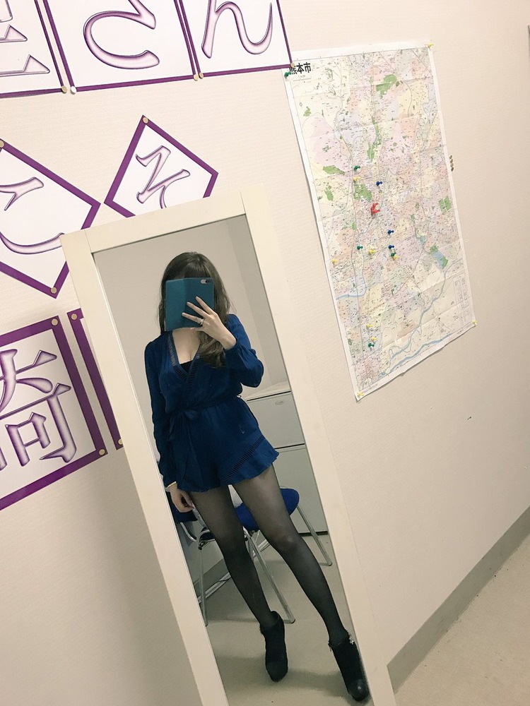 森下悠里