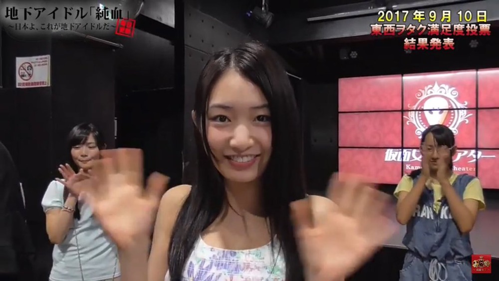 美音咲月