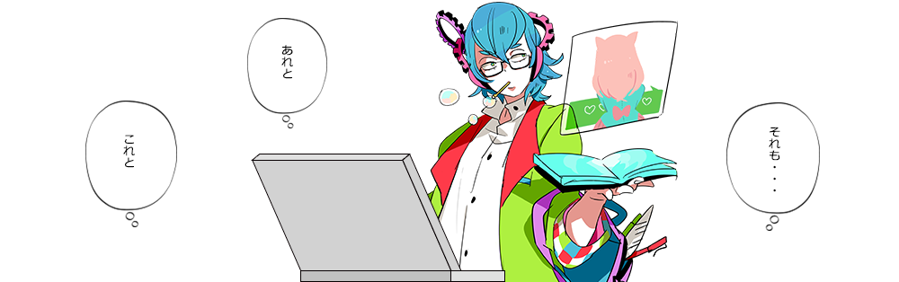 gazpu