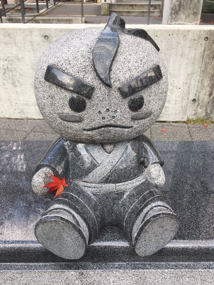 滝ノ道ゆずる