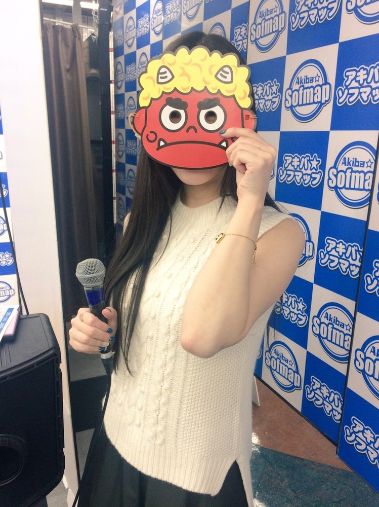 小田飛鳥