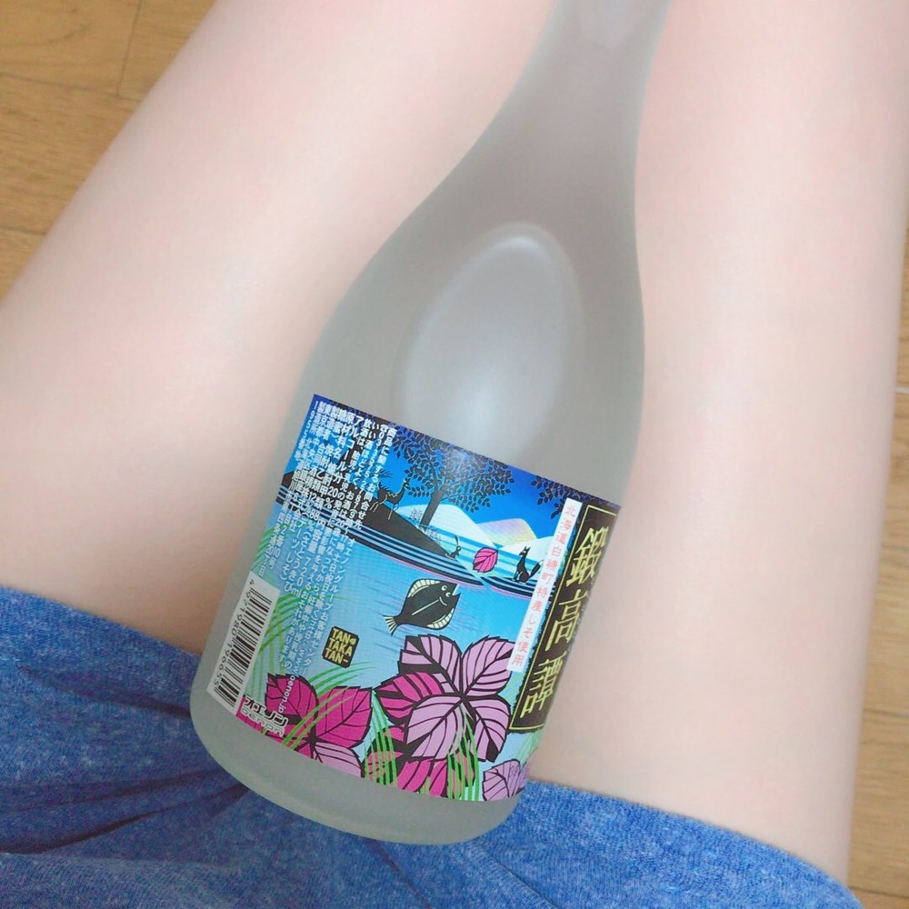 鈴木咲