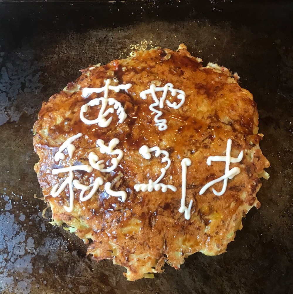 吉崎綾