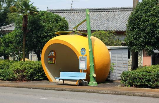 長崎のフルーツバス停