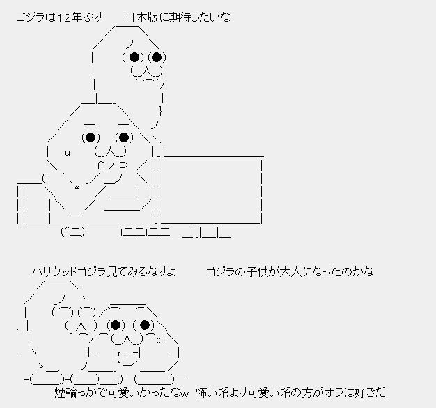 タコタ屋aa