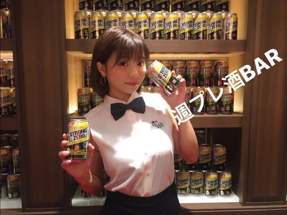 葉月あや