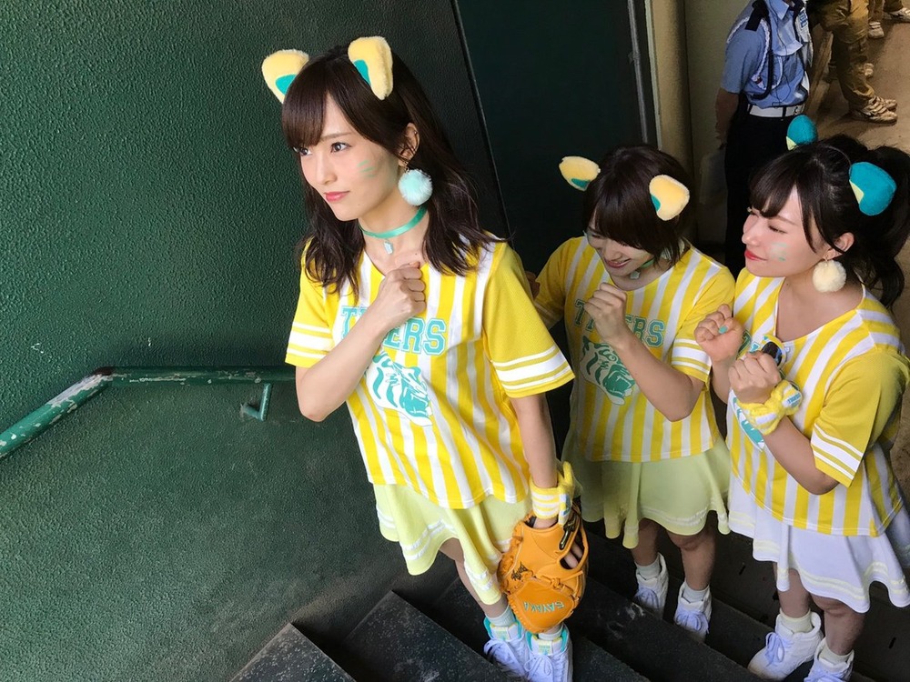 山本彩