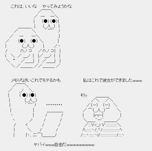 タコタ屋aa