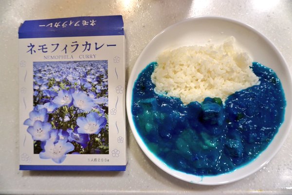 ネモフィラカレー