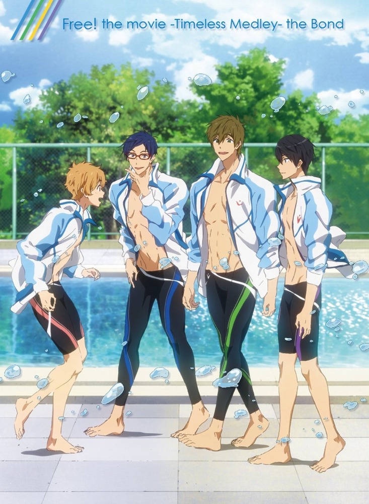 Free!