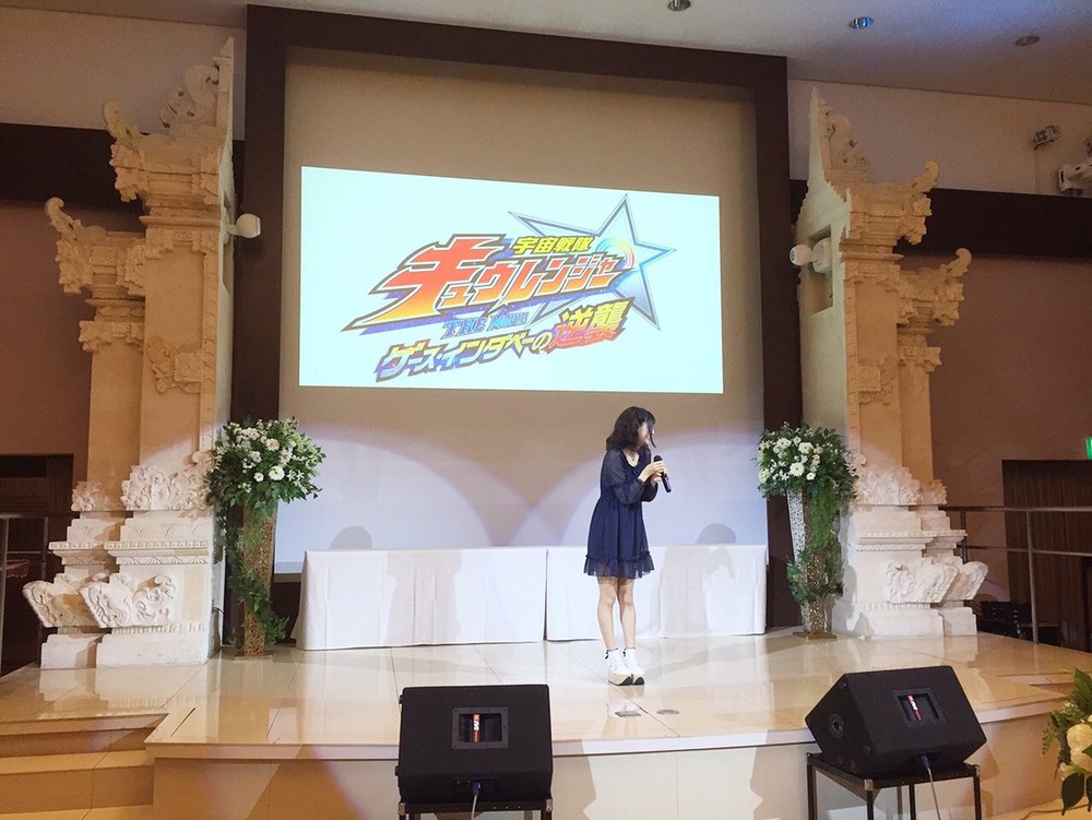 彩川ひなの