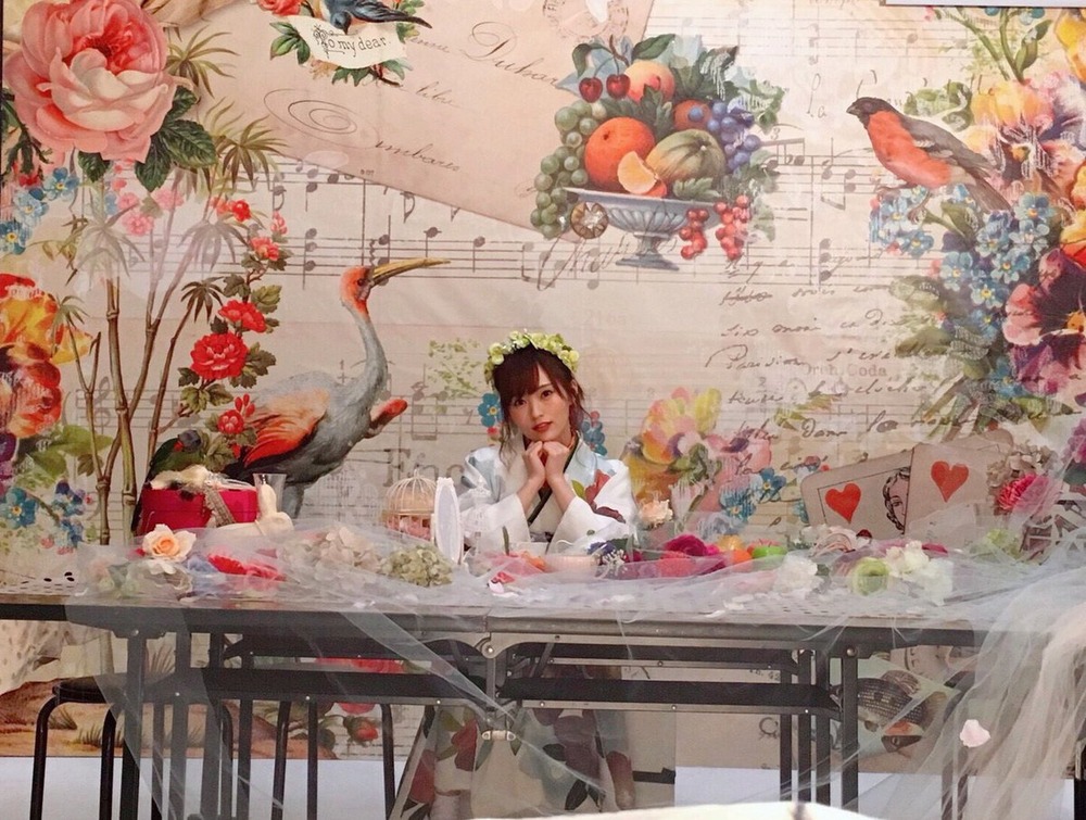 山本彩