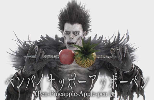 死神リューク
