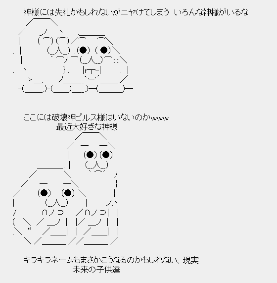 タコタ屋aa