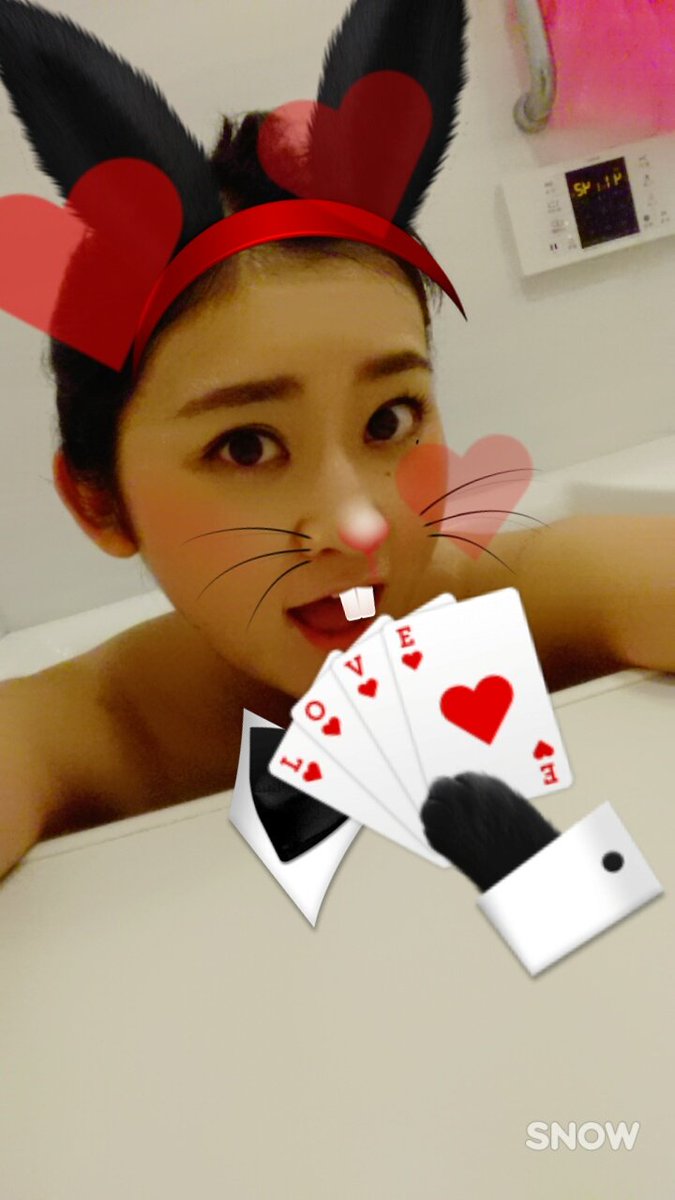 深井彩夏