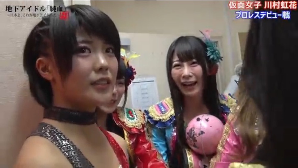 川村虹花