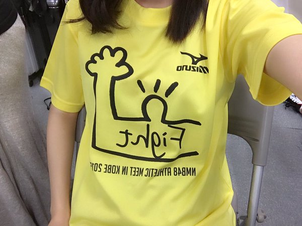 gazou