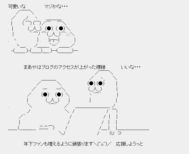 タコタ屋aa