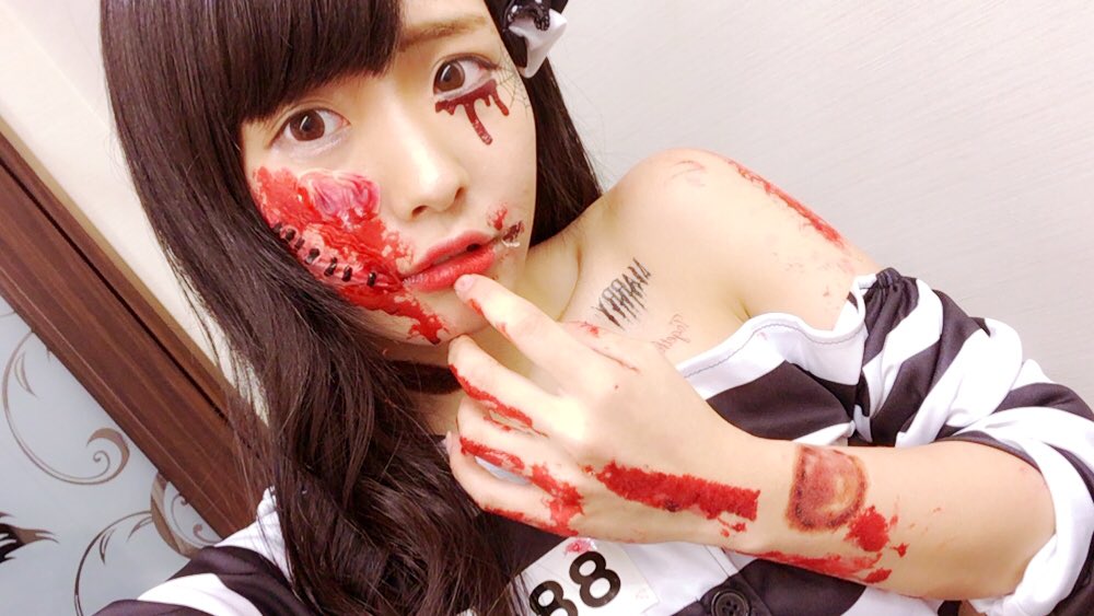 窪田美沙