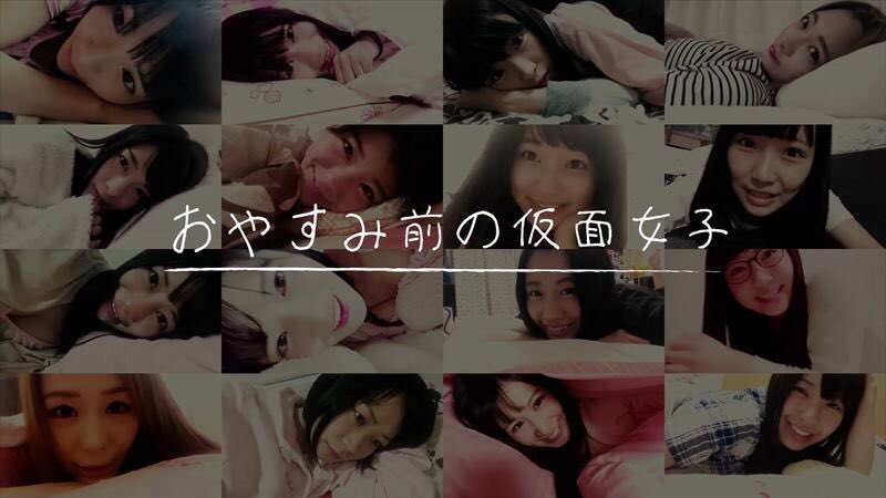桜のどか