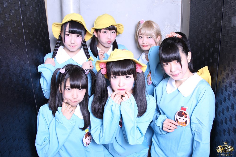 仮面女子