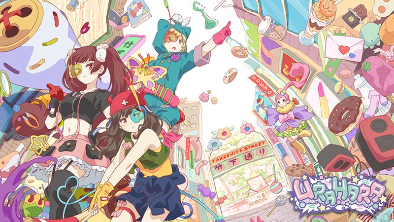 URAHARA