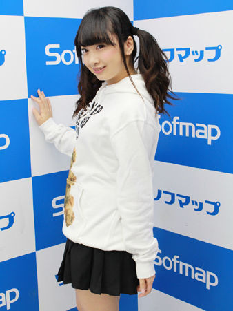 一色杏子