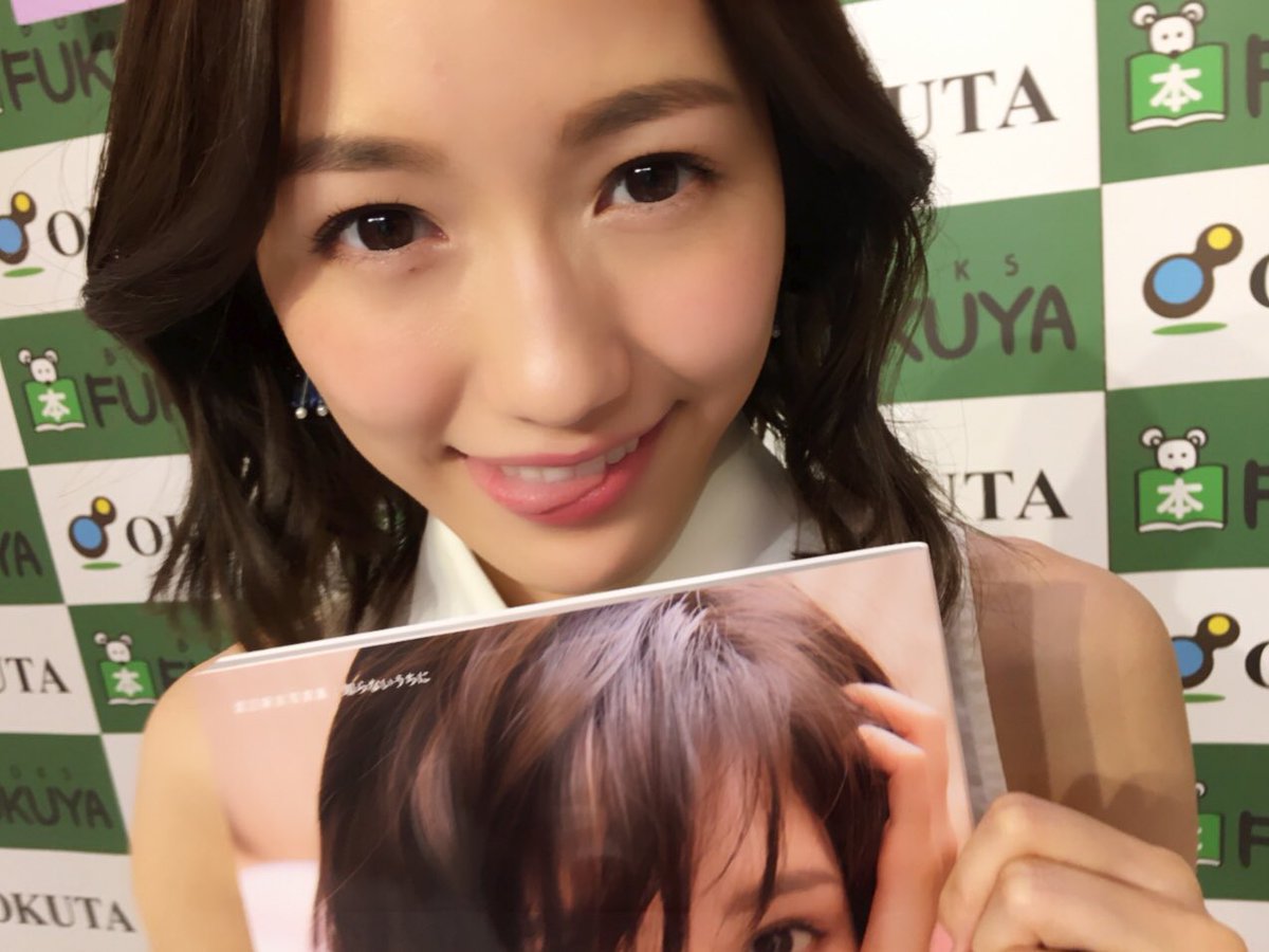 渡辺麻友