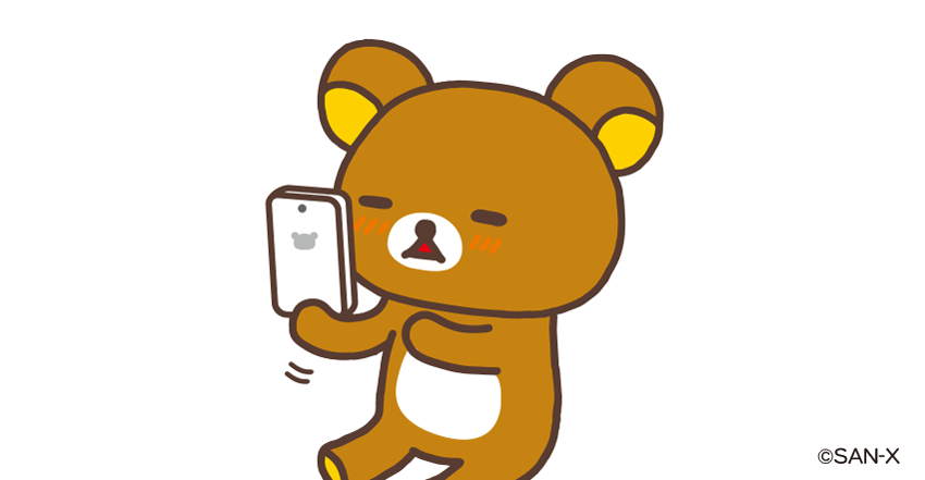 リラックマ